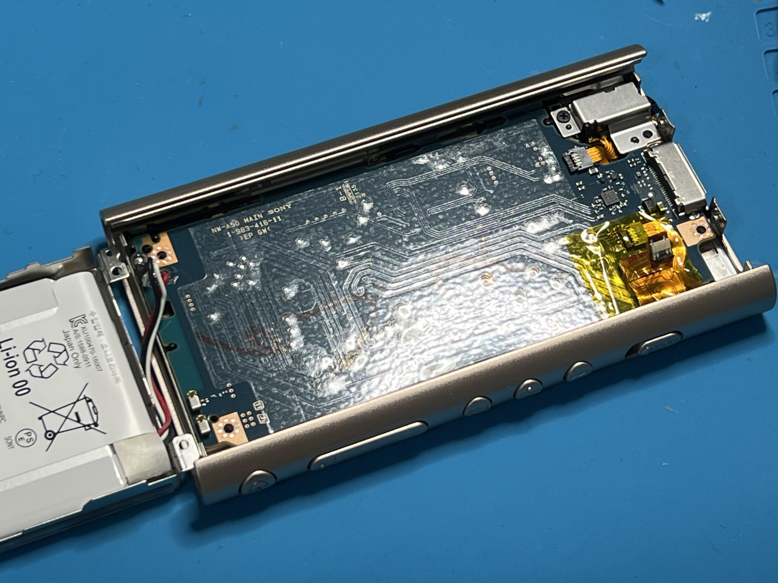 ウォークマン（NW-A55）バッテリー交換!全都道府県対応可能