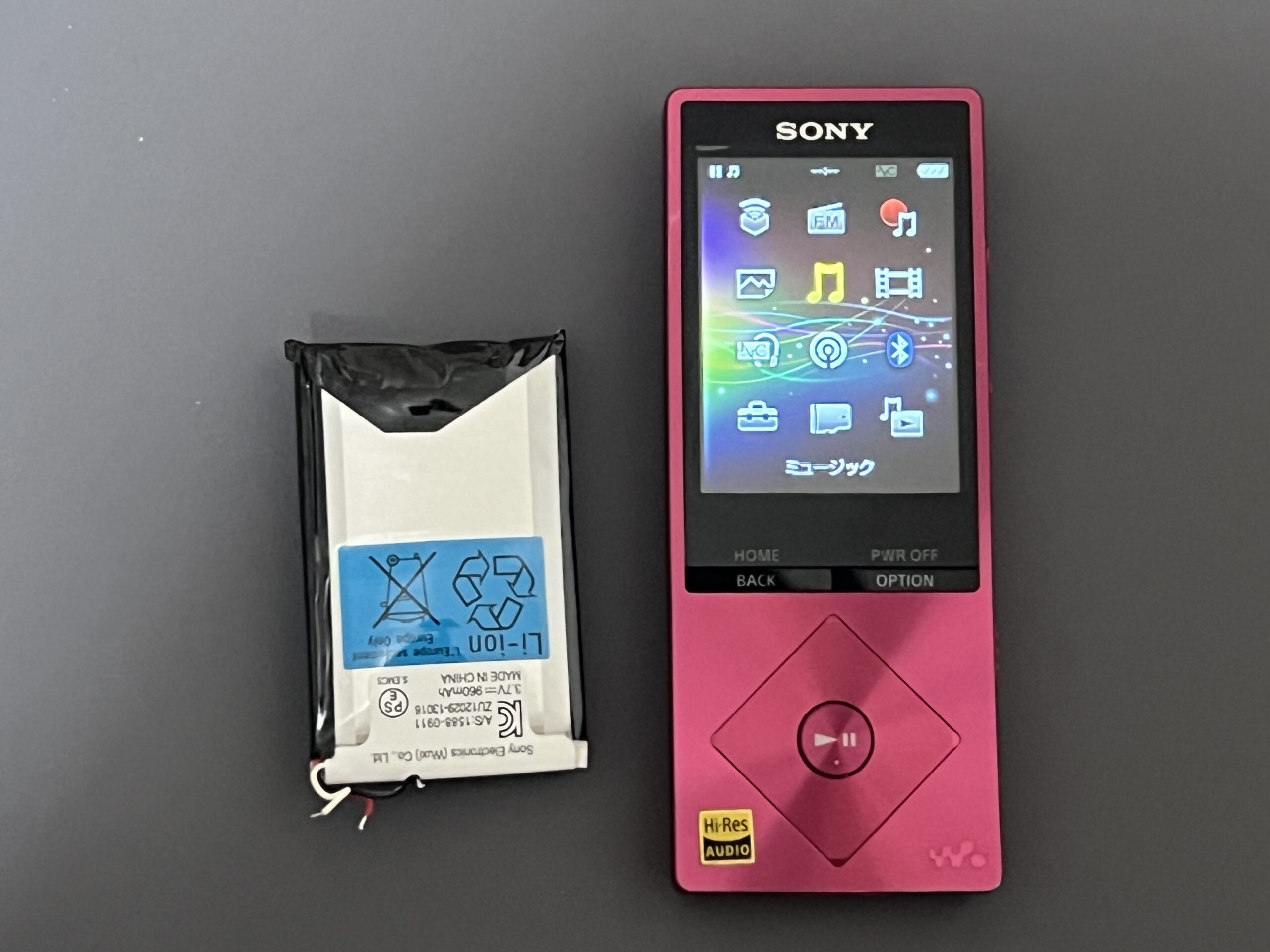 ウォークマンNW-A25バッテリー膨張による背面浮き（バッテリー交換