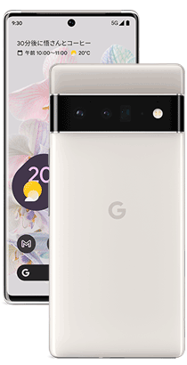 ソフトバンク「Google Pixel 6 Pro」の特長と価格 | スマホ乗り換え.com