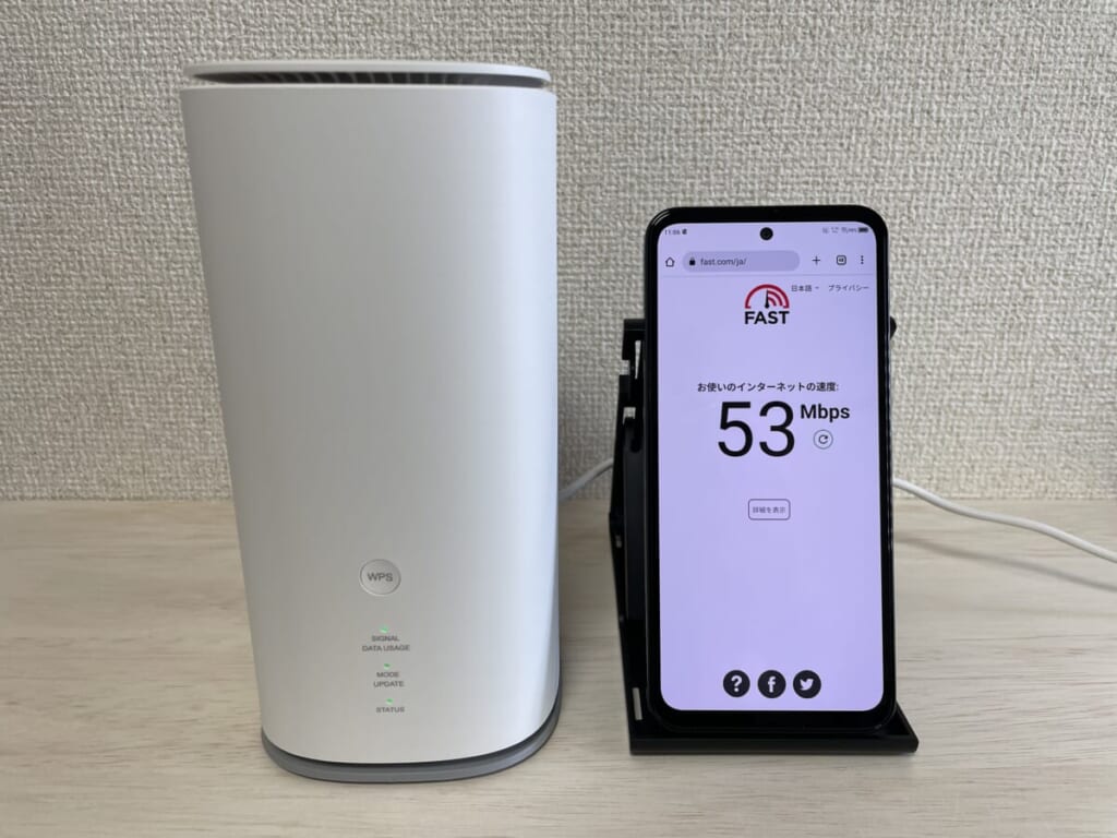 Speed Speed Wi-Fi HOME 5G L13 モバイルルーター Wi-Fi HOME 5G L13