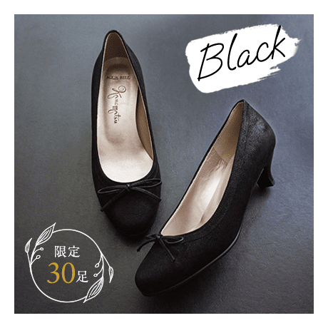 SHOES CONCIERGE｜【WEB LIMITED】数量限定プチリボンパンプスが登場