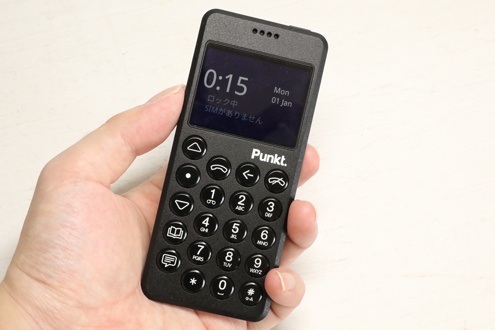 小型ケータイ「Punkt.MP02」のちょっとしたレビュー』 – ちょっとした