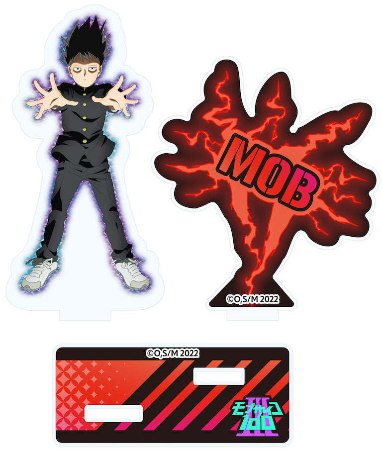 セブンネット限定】「モブサイコ100 III」アクリルスタンドPOP(影山