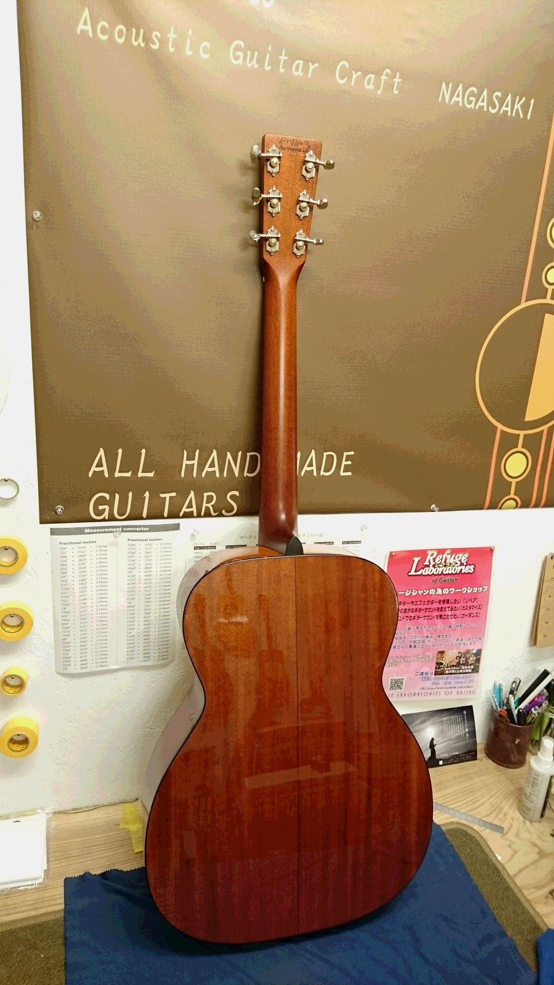 ホンジュラスマホガニー アコースティックギターサイドとバック用