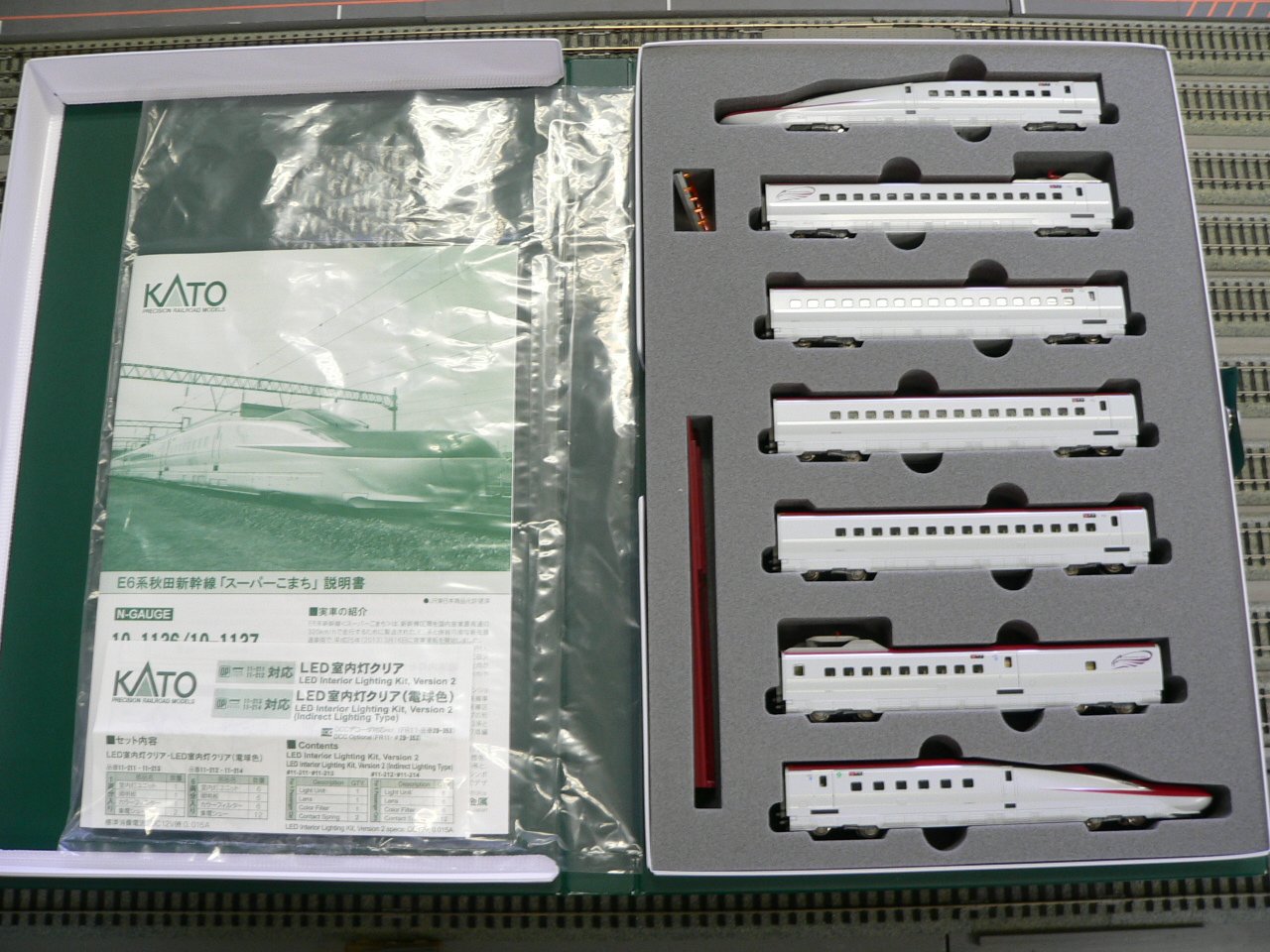 カトーのE6系スーパーこまち基本＆増結セットのパンタスパーク＆車掌