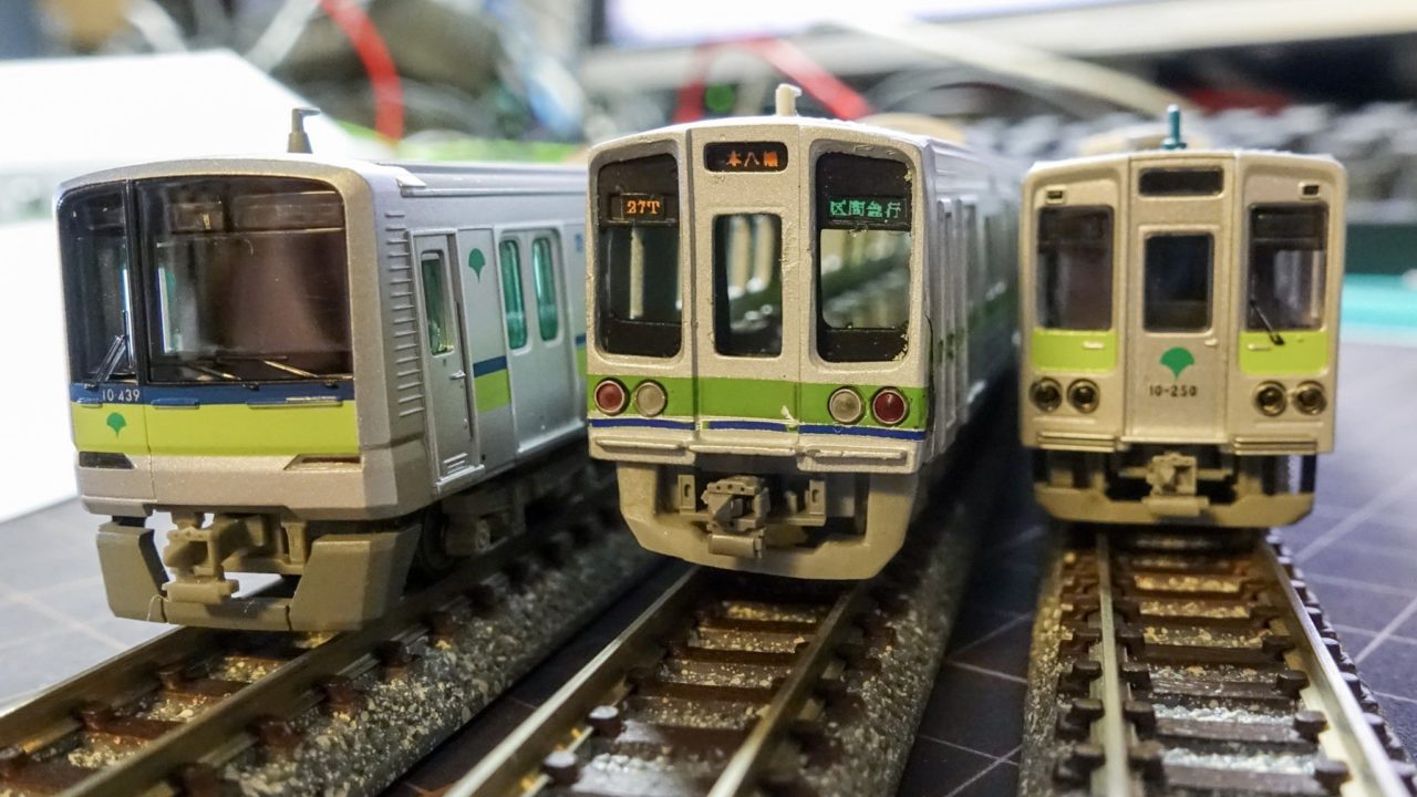 トミーテック 鉄道コレクション 都営10-000形3次車 8両セット トミー