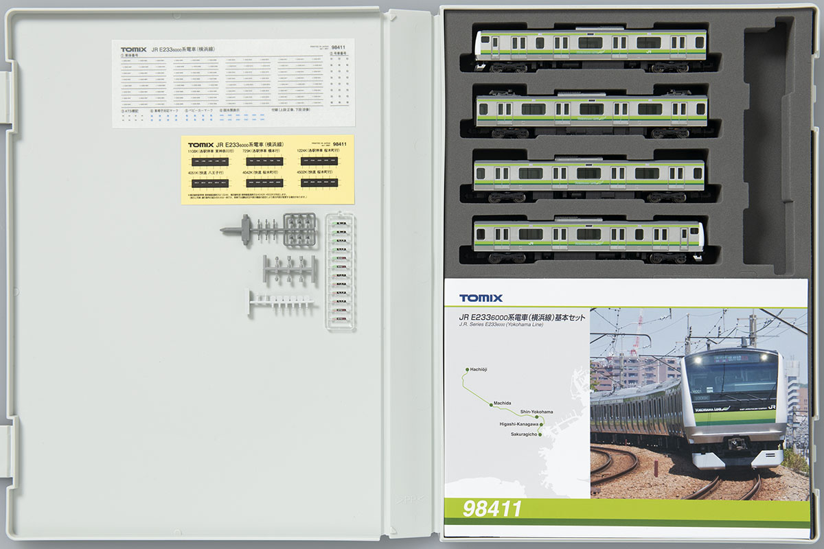 TOMIX】E233系6000番代 横浜線 2021年2月発売 | モケイテツ