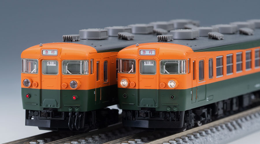 TOMIX】165・167系（冷改車・湘南色・宮原電車区）2021年9月発売