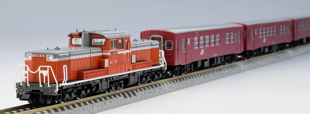 TOMIX】筑豊本線客車列車（50系•冷房改造車）2023年1月発売 | モケイテツ