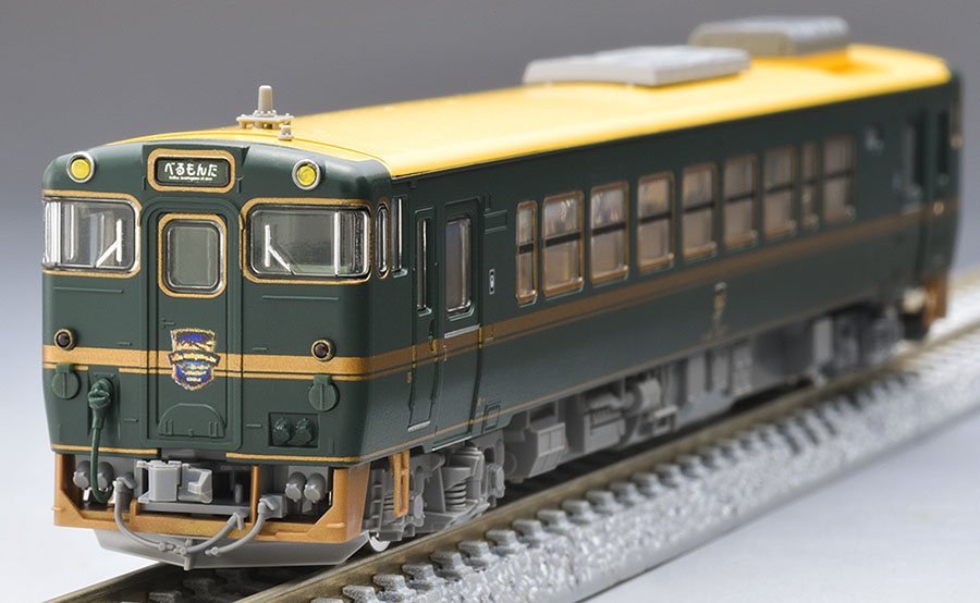 TOMIX】キハ40形2000番代（ベル•モンターニュ•エ•メール～べるもんた