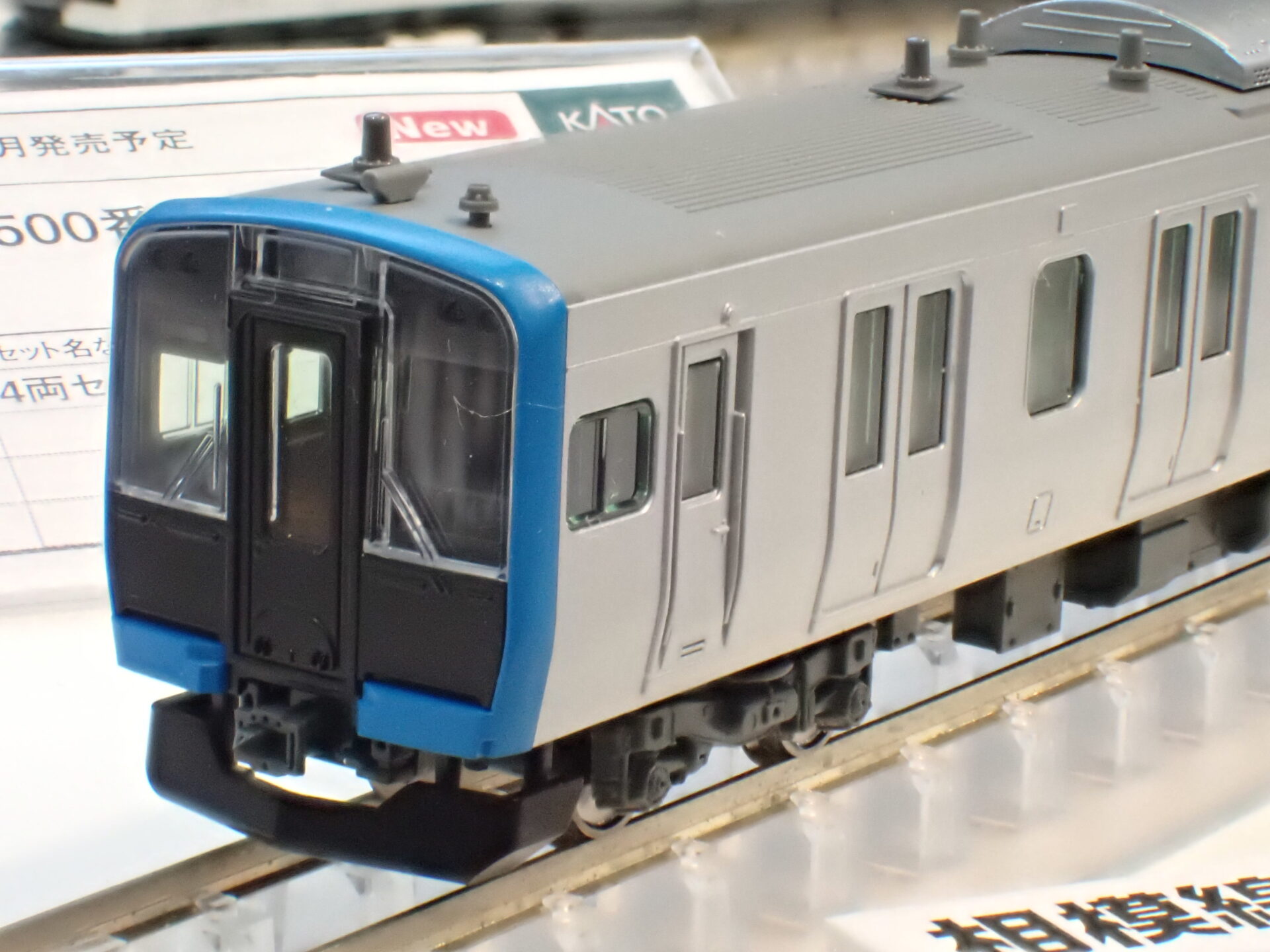 KATO】E131系500番台 相模線 2024年5月発売 | モケイテツ