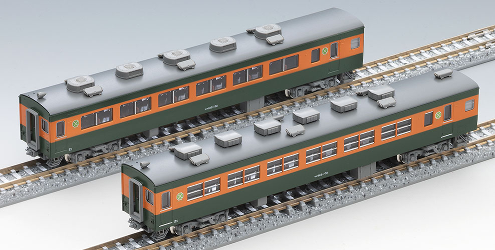 TOMIX】165系急行電車（東海）セット フル編成 TOMIX】165系（東海