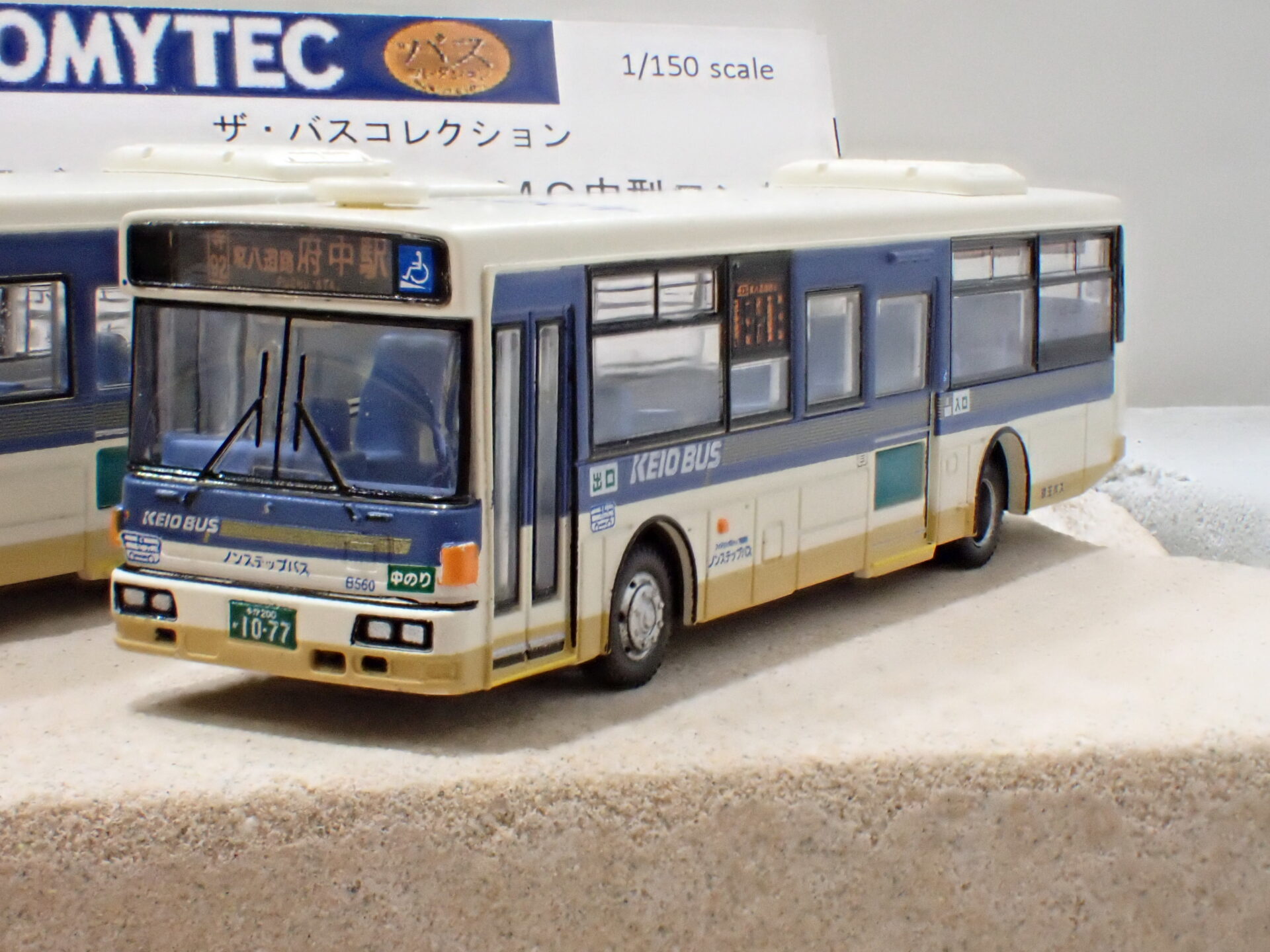 ザ•バスコレクション】京王バスさよなら西工96MC 中型ロング車 京王