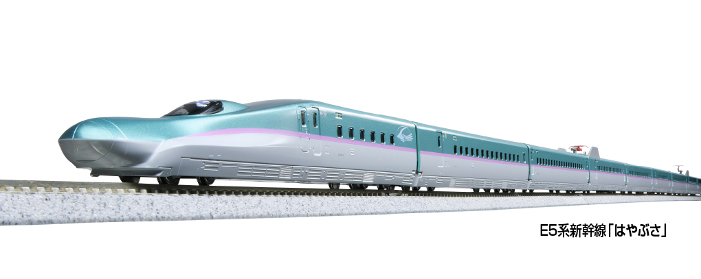 KATO】Nゲージスターターセット E5系新幹線 はやぶさ 2025年2月発売