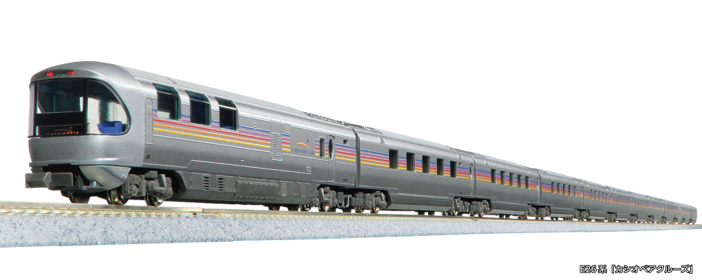 KATO E26系「カシオペア」基本セット4両＋増結セットA3両 KATO】E26系