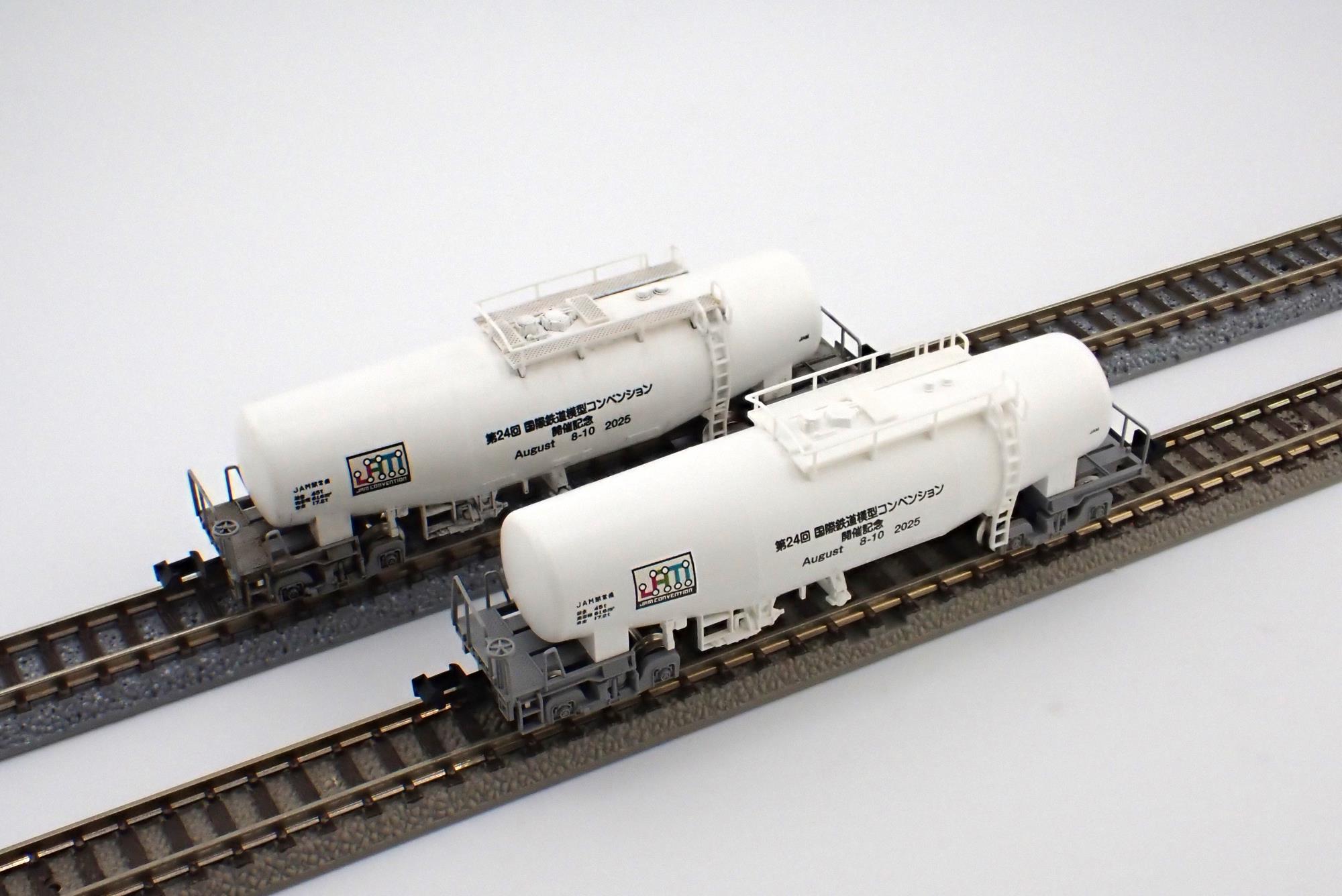 JAM第24回会場限定販売品】タキ1000形（JAMオリジナルタンク車）2025年