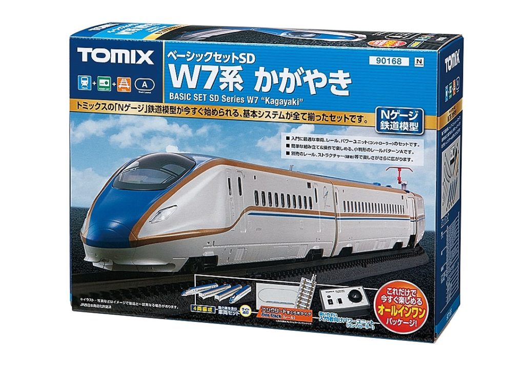 TOMIX】ベーシックセットSD W7系 かがやき 2022年10月再生産 | モケイテツ
