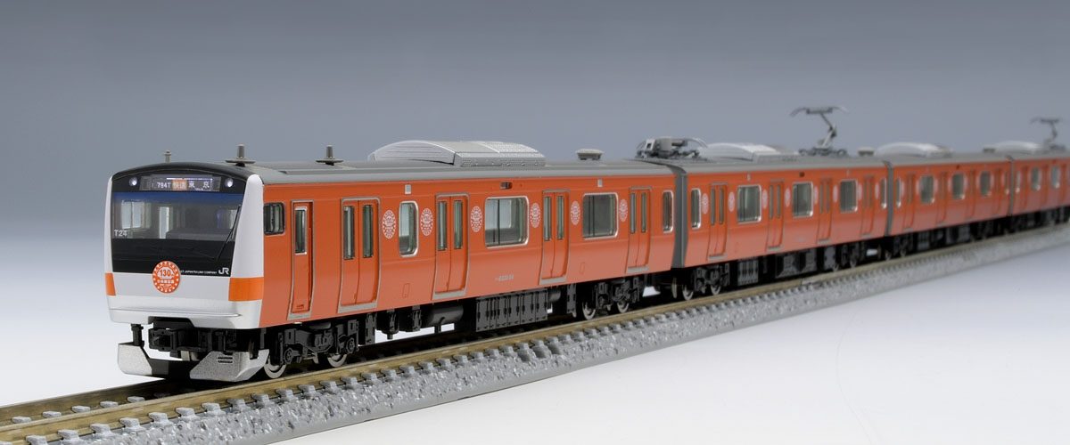 TOMIX】限定品 E233系0番台（中央線開業130周年記念ラッピング）2019年