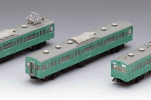 TOMIX】限定品 ファーストカーミュージアム 500系新幹線（500 TYPE EVA