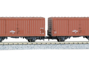 KATO】京都駅店特製品 DE10形1156号機（梅小路運転区タイプ）2020年3月