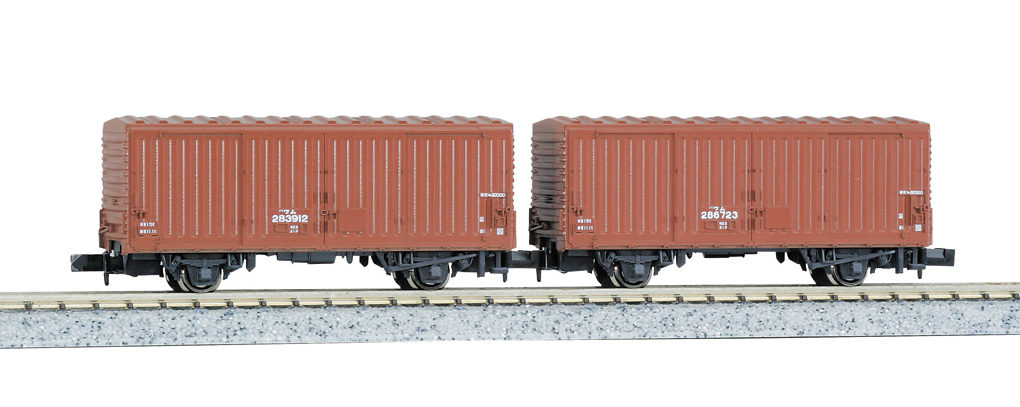 KATO】ワム80000 2020年6月再生産 | モケイテツ