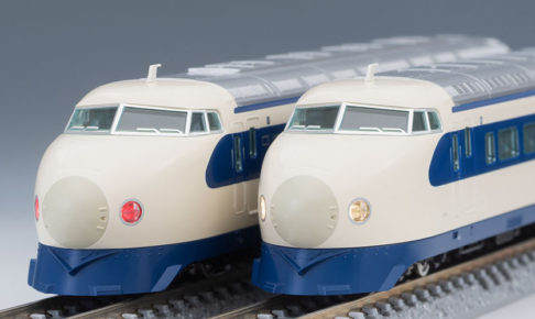TOMIX】0系 東海道•山陽新幹線（NH16編成•特別塗装）2024年3月発売