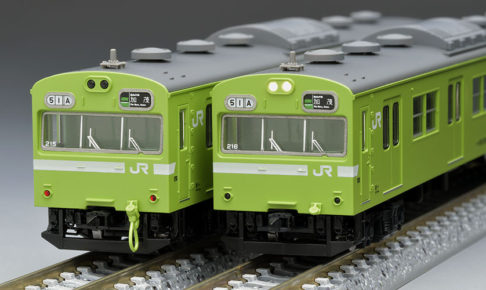 TOMIX】TEC STATION限定 103系 奈良線（NS409編成）2023年7月発売