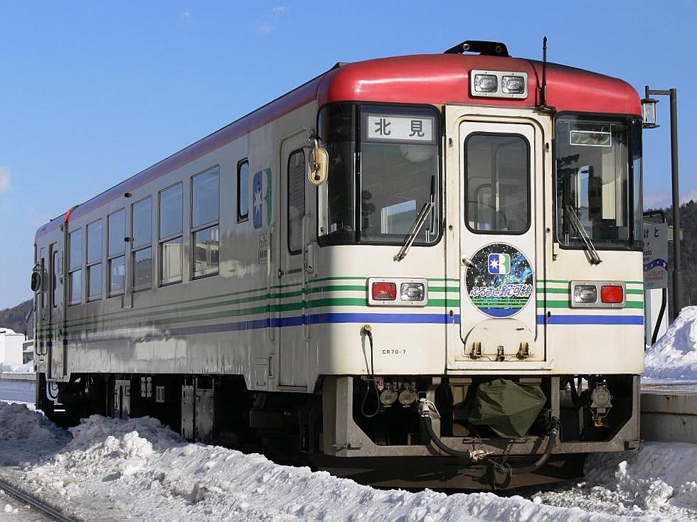 TOMIX】ふるさと銀河線りくべつ鉄道 CR70・75形 2021年9月発売