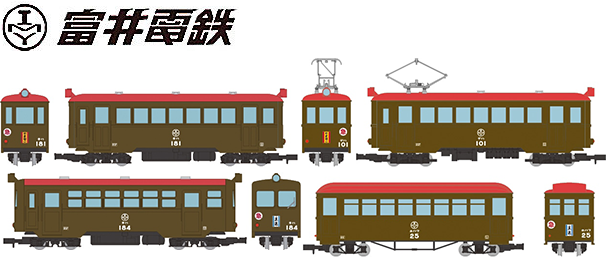 鉄コレ/ナローゲージ80】富井電鉄猫屋線 第12弾 2021年10月発売