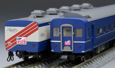 TOMIX】EF66形0番代（後期型・特急牽引機・グレー台車）2022年4月発売