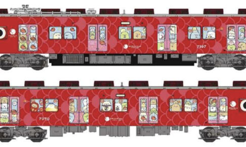 鉄コレ】南海電鉄10000系（HYDEサザン）2022年4月受注開始 | モケイテツ