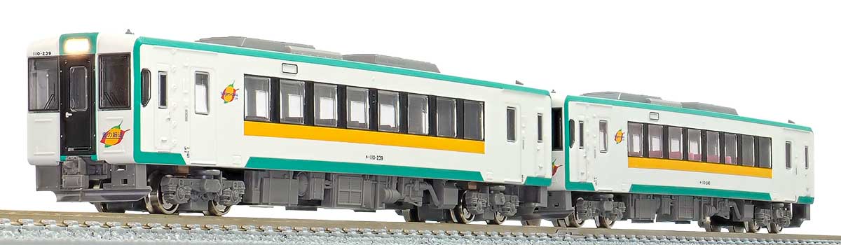 グリーンマックス】キハ110系 200番代 陸羽西線・陸羽東線 2022年7月