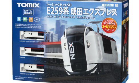 TOMIX】ベーシックセットSD W7系 かがやき 2022年10月再生産 | モケイテツ