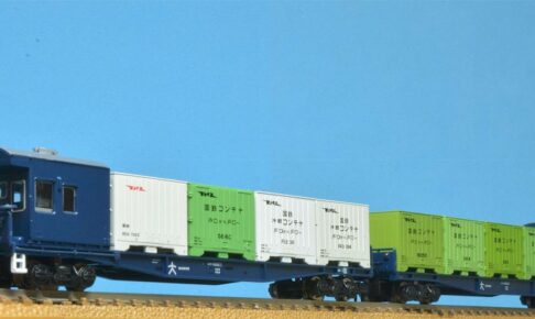 マイクロエース】コキ60000形（コンテナなし）2023年9月発売 | モケイテツ