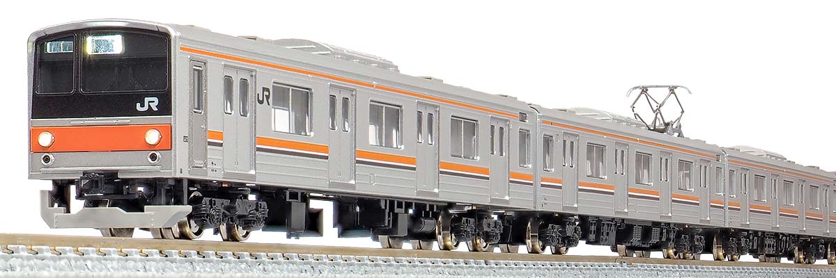 グリーンマックス】205系5000番代 武蔵野線（車番選択式）2023年3月