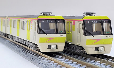 鉄コレ】Osaka Metro80系 長堀鶴見緑地線（31編成）2023年11月発売