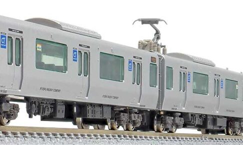 グリーンマックス】817系3000番代 2024年8月発売 | モケイテツ