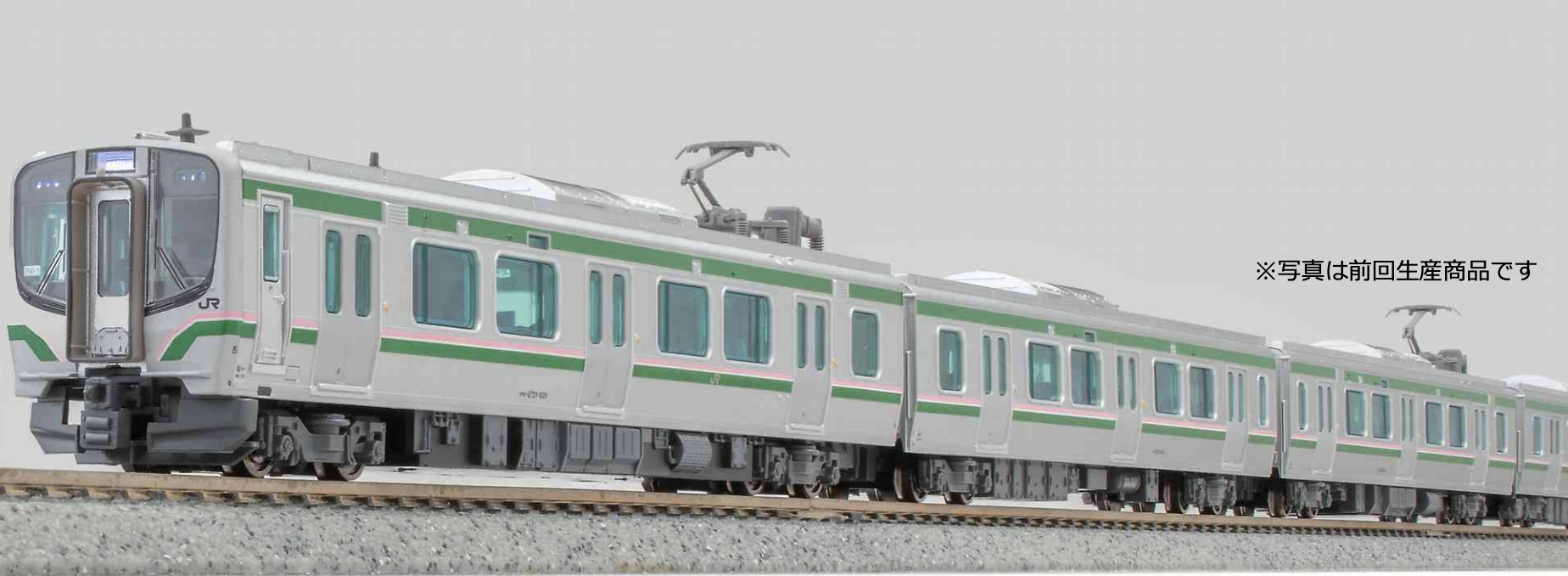 マイクロエース】E721系1000番代 2025年10月再生産 | モケイテツ