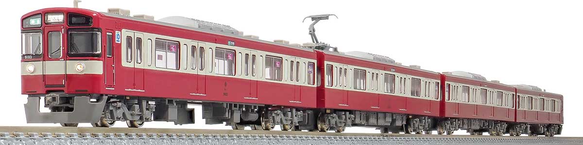 グリーンマックス】西武鉄道9000系 幸運の赤い電車（RED LUCKY TRAIN