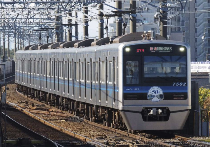 マイクロエース】北総鉄道7500形（7502編成・SRアンテナ付）2023年6月