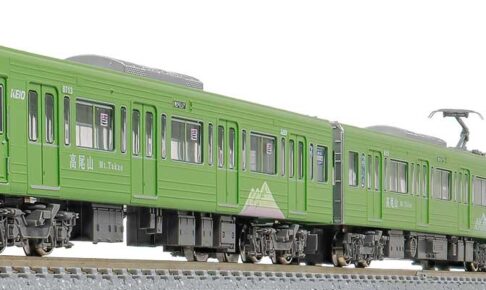 グリーンマックス】京王電鉄8000系（分割編成）2024年10月発売