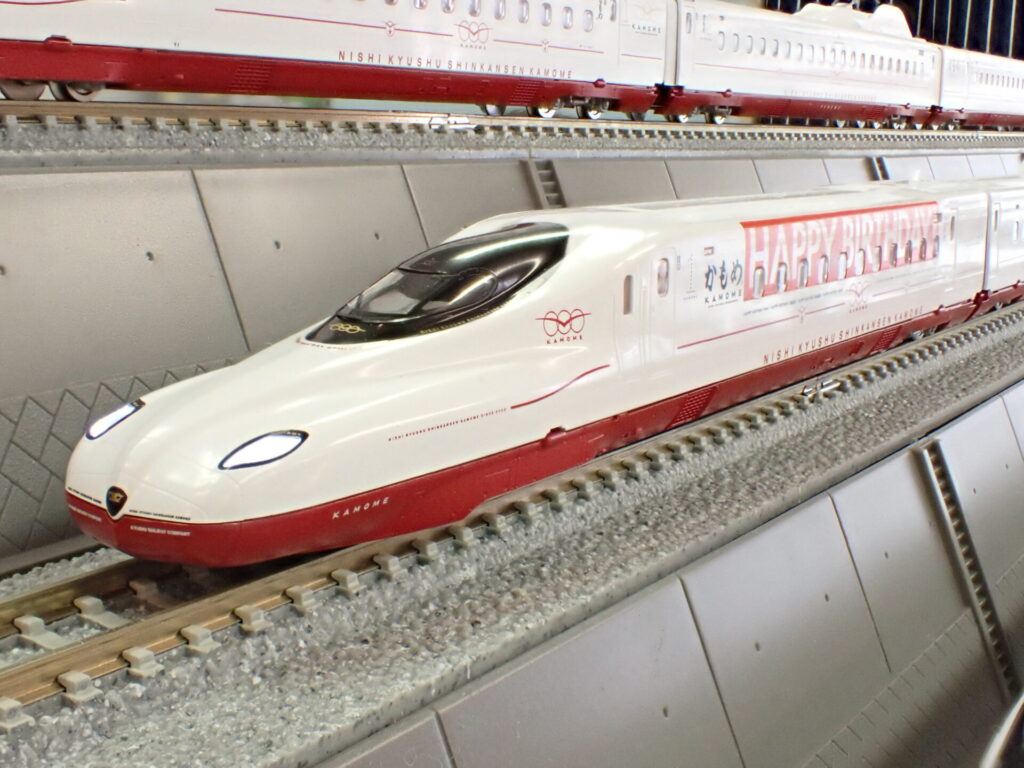 TOMIX】N700S-8000系 西九州新幹線かもめ（一日限りの「HAPPY BIRTHDAY