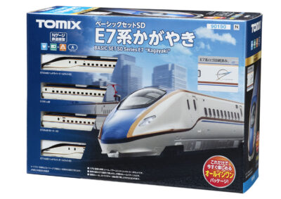 TOMIX】ベーシックセット SD E7系かがやき（大型荷物置き場設置車