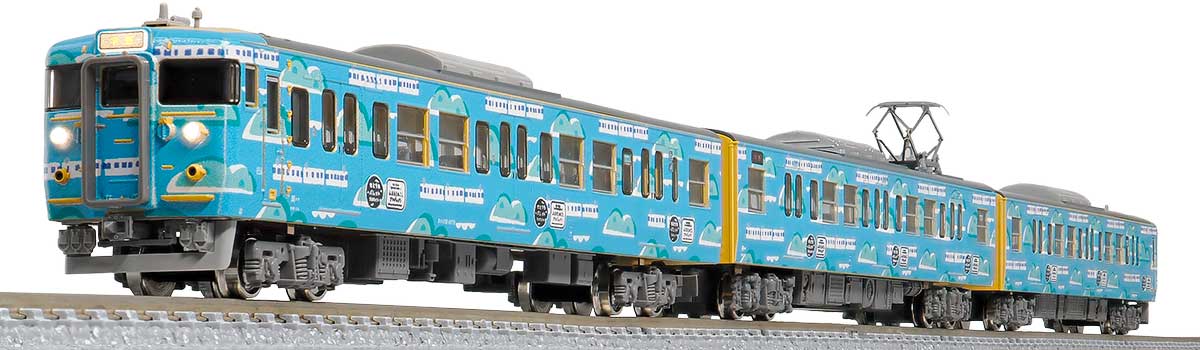 グリーンマックス】115系1000番台〈SETOUCHI TRAIN〉2024年4月発売