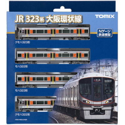 TOMIX】323系 大阪環状線 2024年9月発売 | モケイテツ