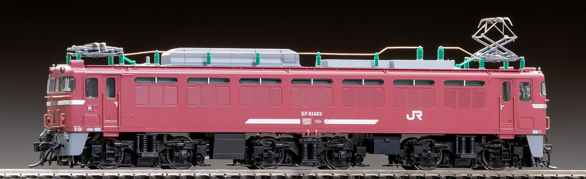 TOMIX】(HO)EF81形400番代（JR貨物更新車）2024年9月発売 | モケイテツ
