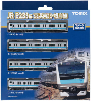 TOMIX】E233系1000番代 京浜東北•根岸線 2024年5月発売 | モケイテツ