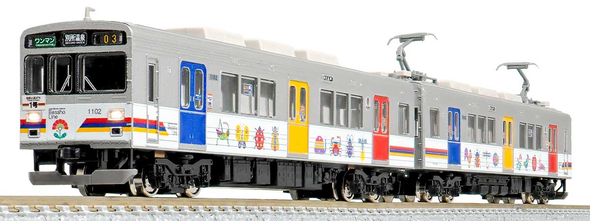 グリーンマックス】上田電鉄1000系〈自然と友だち1号〉2024年4月発売