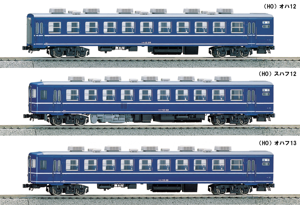 KATO】(HO)オハ12,スハフ12,オハフ13 2024年6月再生産 | モケイテツ