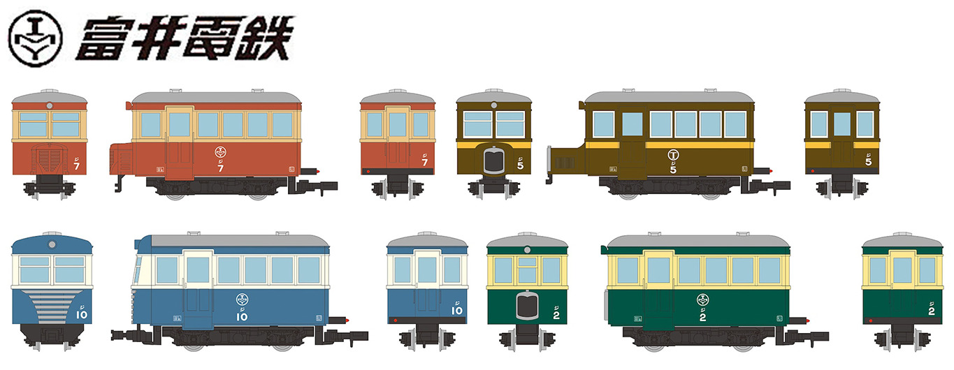 鉄コレ/ナローゲージ80】猫屋線 単端式気動車 2024年7月発売 | モケイテツ